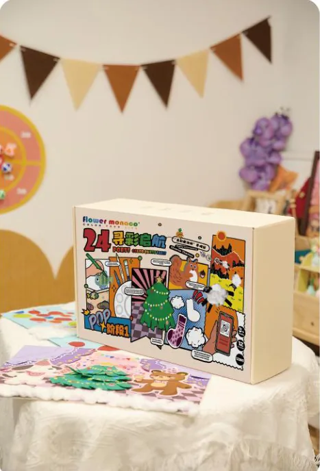 COLOR JOURNEY 24 LABS STATION — catalogue item PRD-73